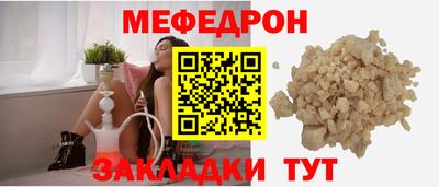PSILOCYBIN Ливны