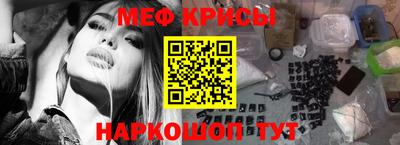 PSILOCYBIN Ливны