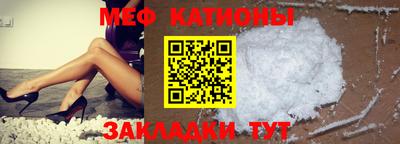 PSILOCYBIN Ливны