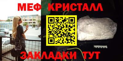 a pvp Ликино-Дулёво