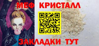 a pvp Ликино-Дулёво