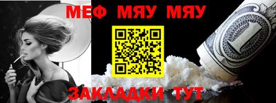 марихуана Лесосибирск