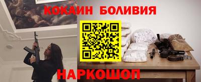 марихуана Лесосибирск