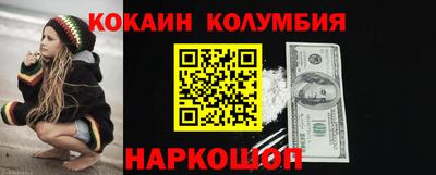 a pvp Ликино-Дулёво