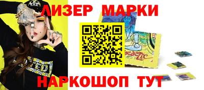 a pvp Ликино-Дулёво