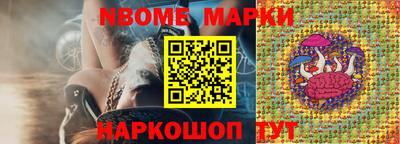 марихуана Лесосибирск