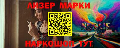 a pvp Ликино-Дулёво