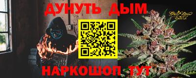 a pvp Ликино-Дулёво