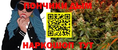 PSILOCYBIN Ливны