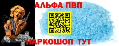 PSILOCYBIN Ливны
