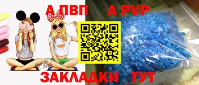 PSILOCYBIN Ливны
