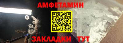 марихуана Лесосибирск