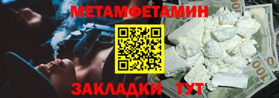 марихуана Лесосибирск