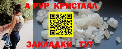 марихуана Лесосибирск
