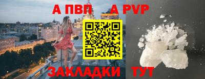 марихуана Лесосибирск