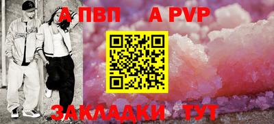 марихуана Лесосибирск
