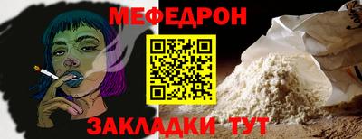a pvp Ликино-Дулёво
