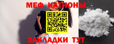 PSILOCYBIN Ливны