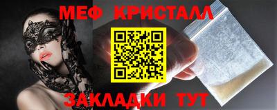 PSILOCYBIN Ливны