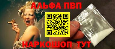 a pvp Ликино-Дулёво